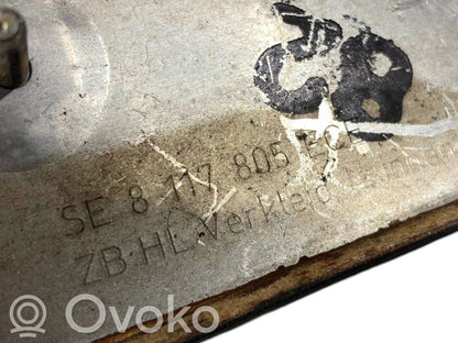 Декоративная отделочная лента