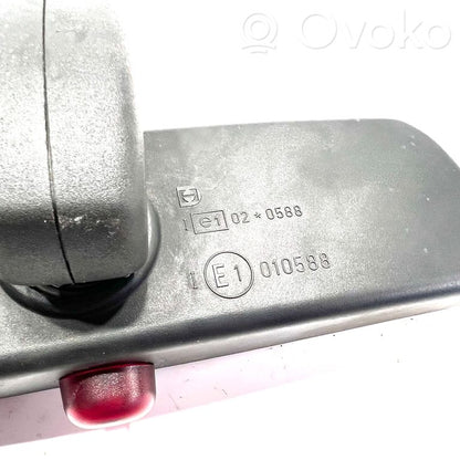 Atpakaļskata spogulis (salonā)