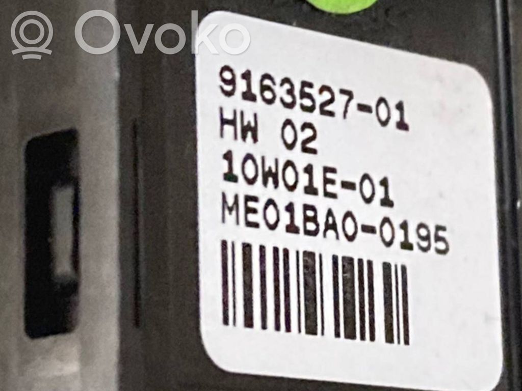 Обивка задней двери