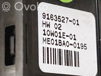 Обивка задней двери