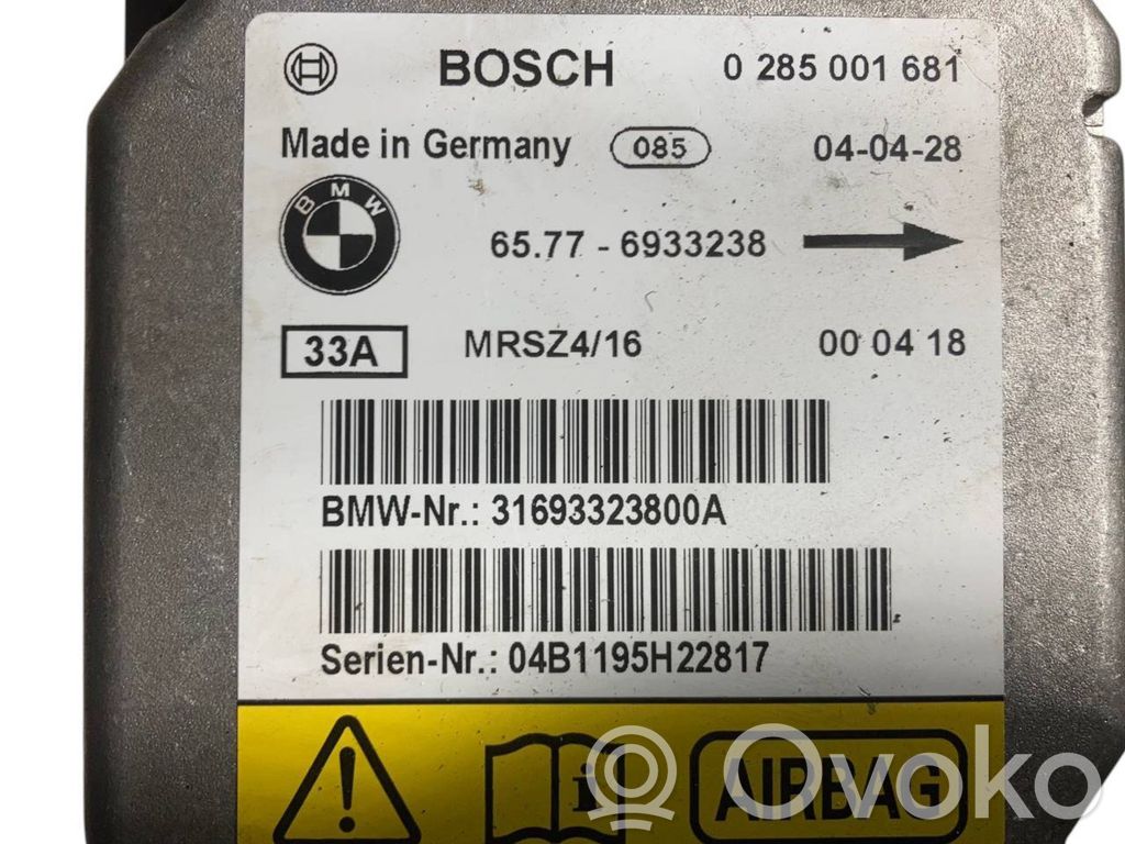 Блок управления подушками безопасности