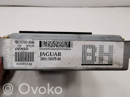 Блок управления двигателем