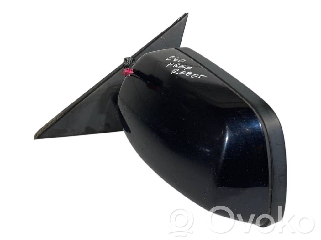 Spogulis (elektriski vadāms)