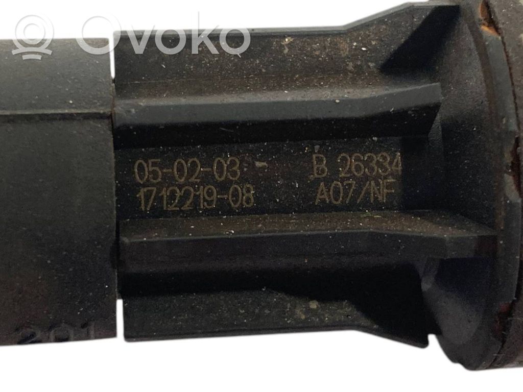 Высоковольтная катушка (для зажигания)