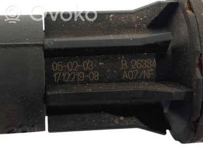 Высоковольтная катушка (для зажигания)