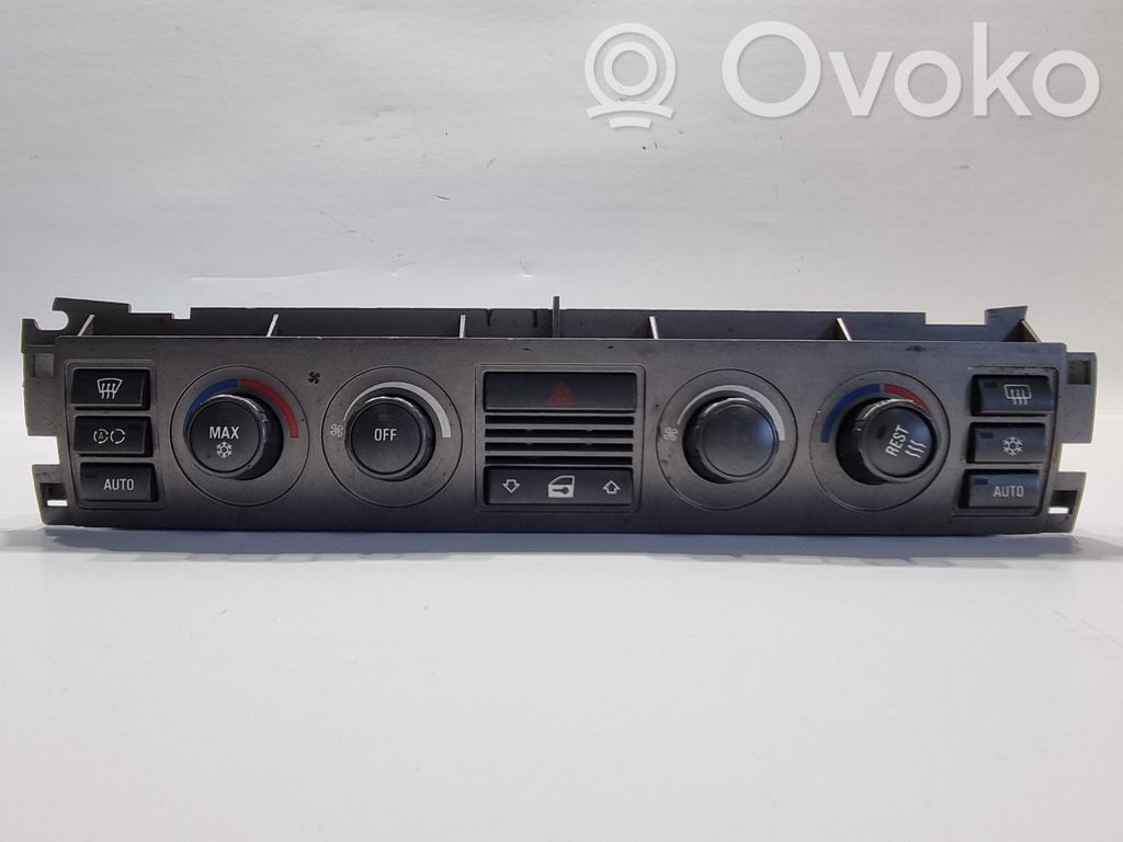 Блок управления кондиционером/климат-контролем/отоплением салона (в салоне)