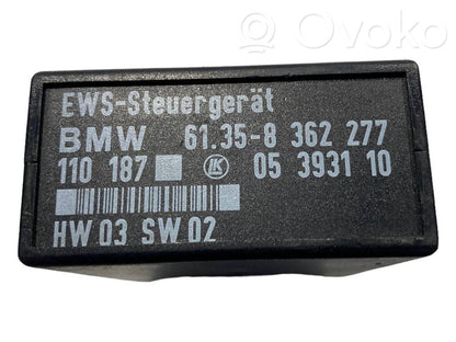 Блок управления иммобилайзером