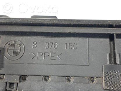 Задняя воздухо-вентиляционная решетка