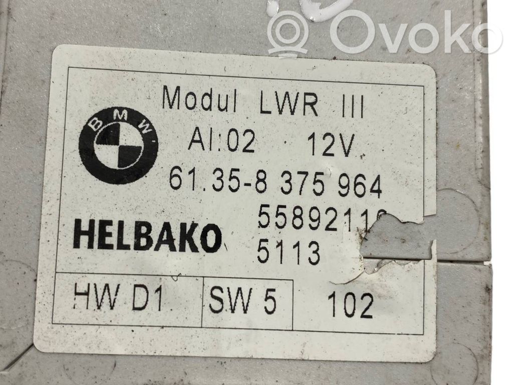 Light module LCM
