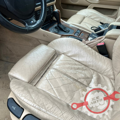 BMW 530D 2002.G. Rezerves daļas
