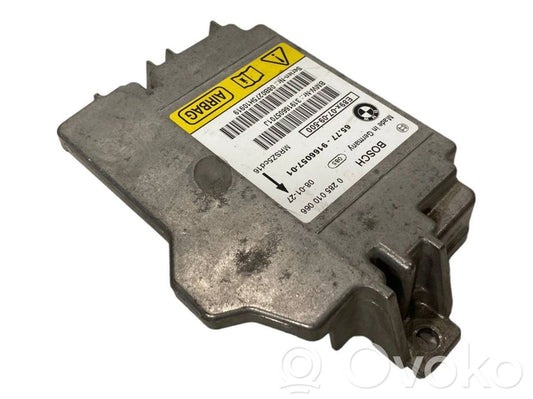 Блок управления подушками безопасности