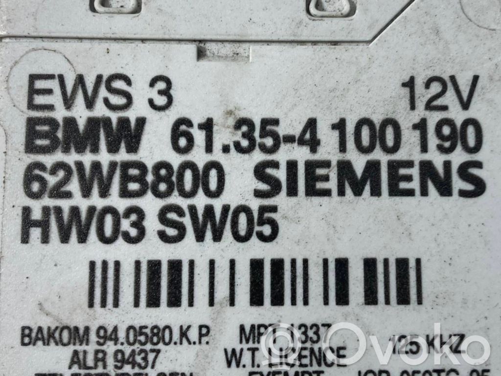 Блок управления иммобилайзером