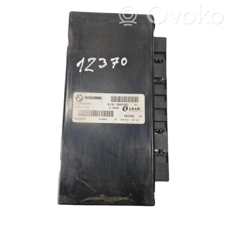 Gateway control module