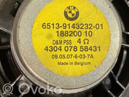 Priekšējo durvju apdare