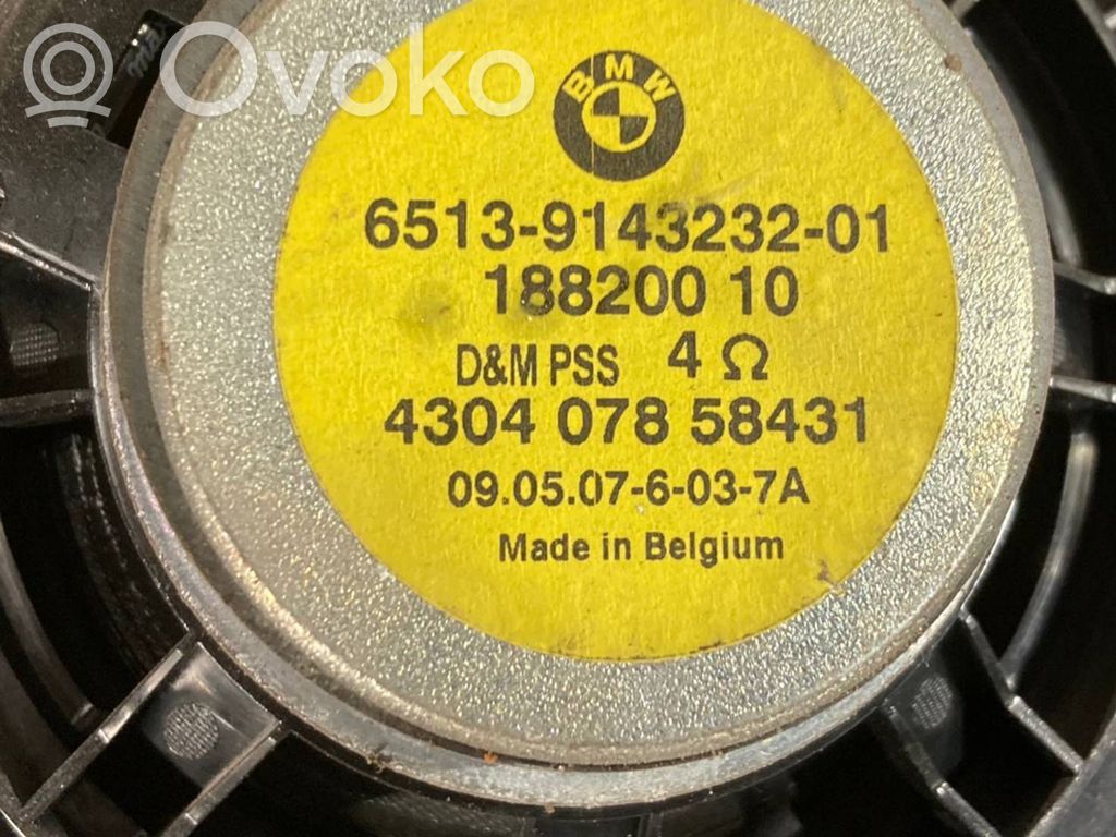 Priekšējo durvju apdare