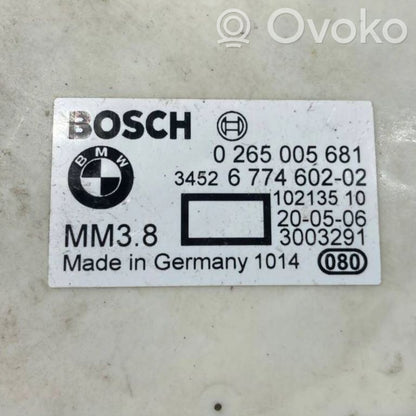 ESP (Electronic Stability Program) sensor (acceleration sensor)