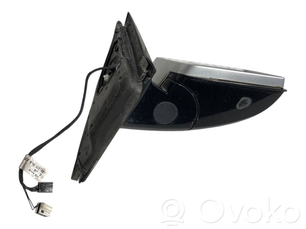 Spogulis (elektriski vadāms)