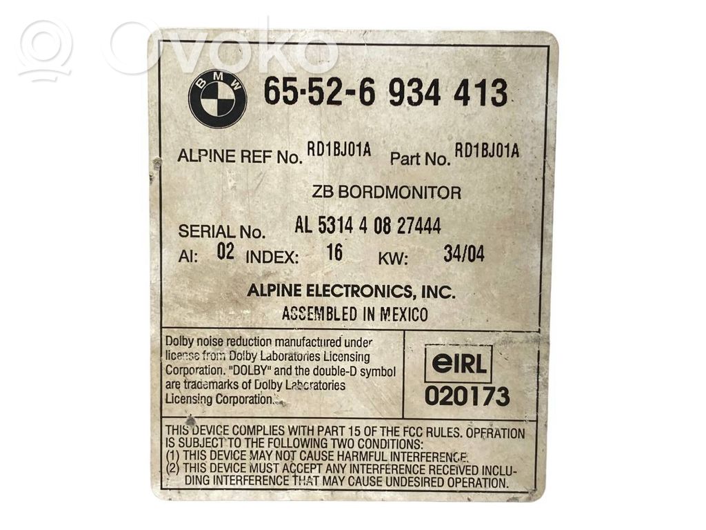 Радио / CD/DVD-плеер / навигация