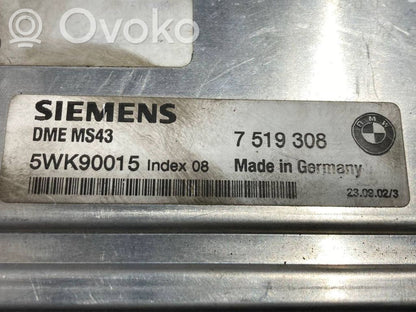 Aizdedzes ECU komplekts