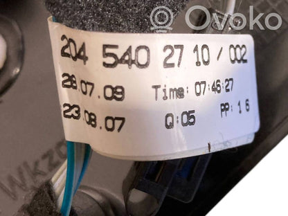 Apšuvums aizmugurējām durvīm