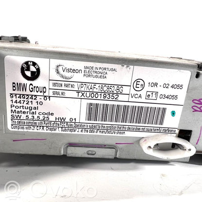 Радио / CD/DVD-плеер / навигация