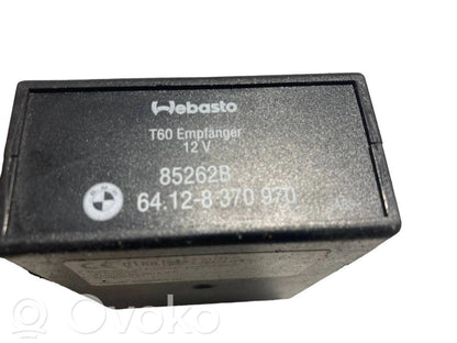 Блок управления автономным отоплением