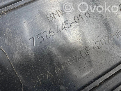 Dzinēja pārsegs (dekoratīva apdare)