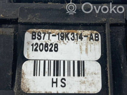 Sēdekļu apsildes slēdzis