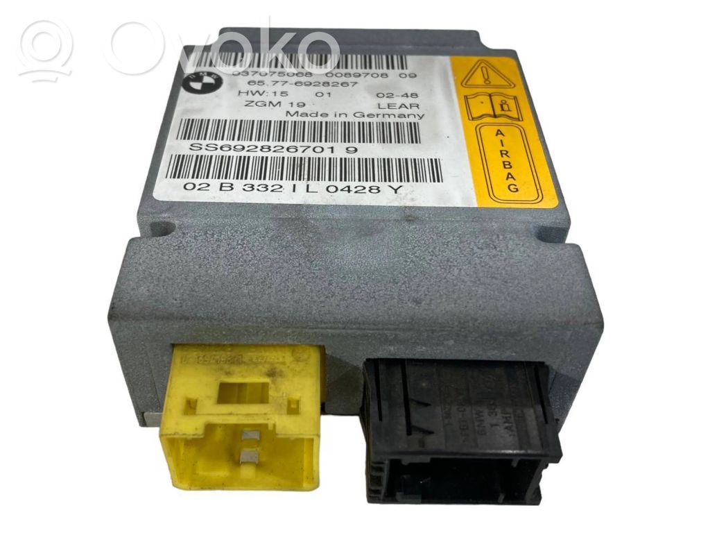 Блок управления подушками безопасности