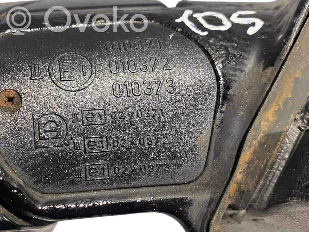 Spogulis (elektriski vadāms)