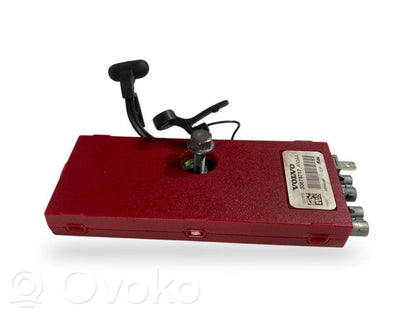 Antenas pastiprinātājs