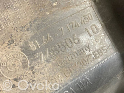 Дефлектор(ы) воздушного потока