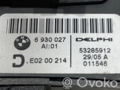 Sēdekļu regulēšanas slēdzis (-i)