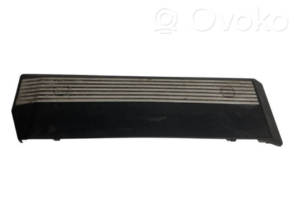Engine cover (decorative trim)