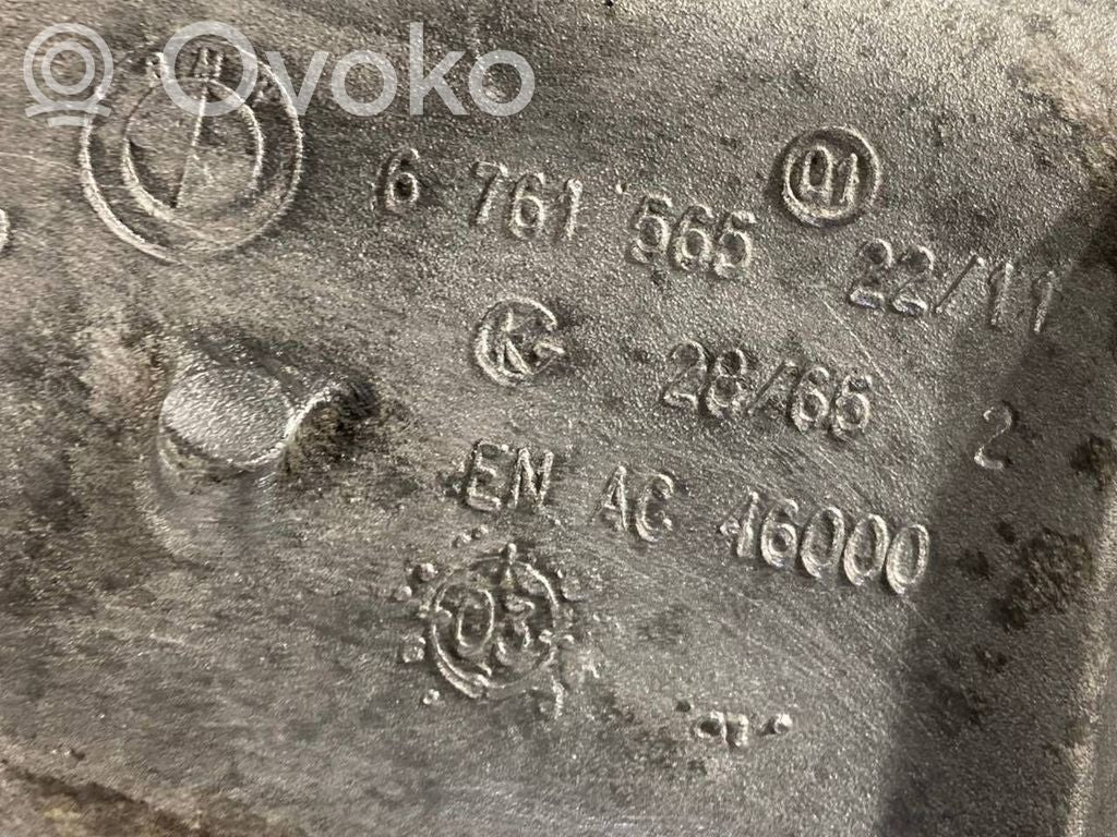 Dzinēja nostiprināšanas stiprinājums-kronšteins