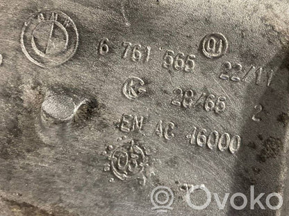 Dzinēja nostiprināšanas stiprinājums-kronšteins