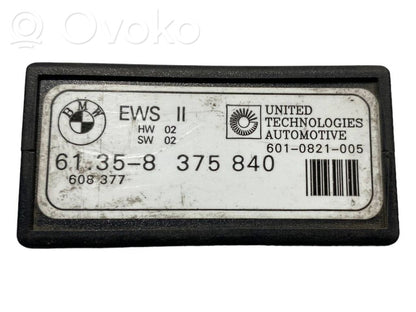 Блок управления иммобилайзером