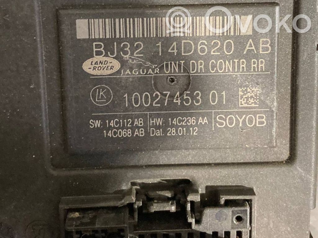 Skaļrunis (-i) pakaļējās durvīs