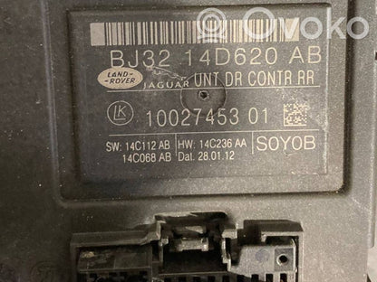 Skaļrunis (-i) pakaļējās durvīs