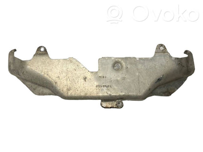 Siltumizolācija (siltuma aizsardzība)