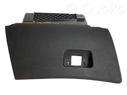 Багажное отделение