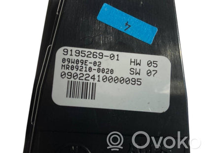 Переключатель стеклоподъемника