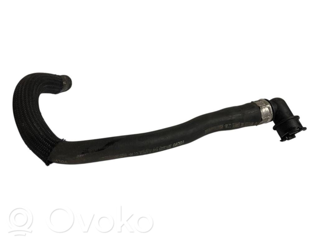 Caurulīte (-es) / šļūtene (-es)