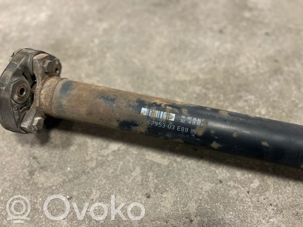 Задний карданный вал