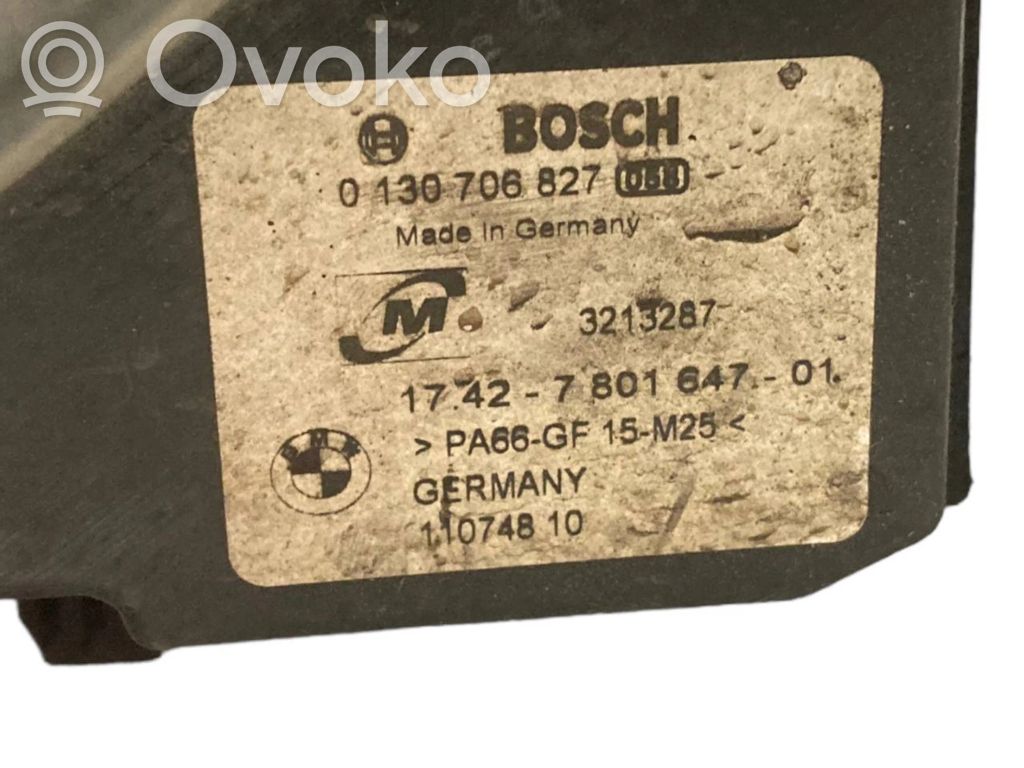 Электрический вентилятор радиатора