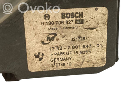 Электрический вентилятор радиатора