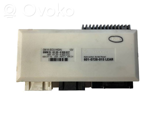 Модуль комфорта