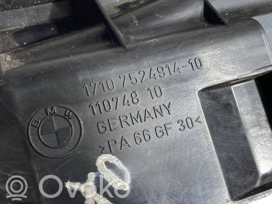 Держатель/кронштейн радиатора(ов)