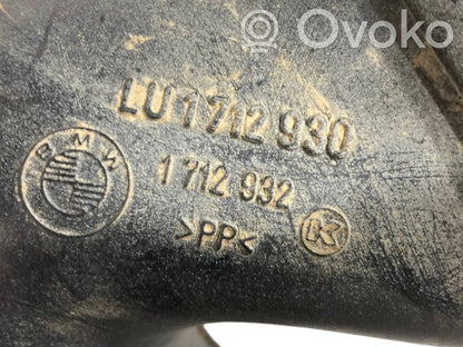 Air intake duct details