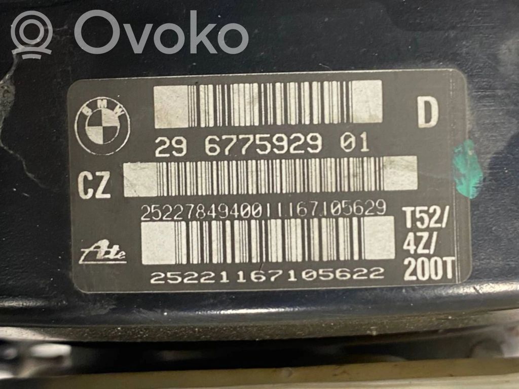 Bremžu vakuuma pastiprinātājs